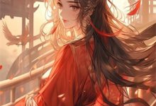 谁知花落满庭深​​叶雾染，谁知花落满庭深​​小说免费阅读-红妆文学