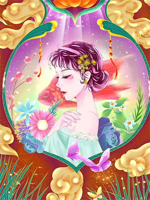 梦醒方知岁月深顾昭衍谢明漪小说完结版章节在线阅读