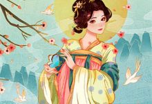 爱上姐姐死对头，清醒转身他疯了小说有没有完结版在线？-红妆文学