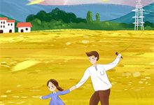 完结版《我与你长痛短爱》免费阅读-红妆文学