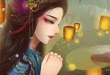 《女儿被人当狗养后，我从地府一路杀到人间》小说章节列表免费试读，叶聪周明小说在线阅读-红妆文学