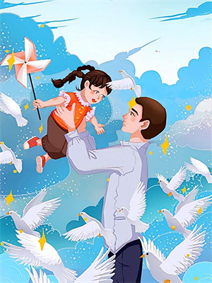 尘尽光生照山河章节免费在线阅读，陆擎渊林疏月完结版