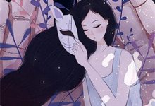 繁星夜的再见小说有没有完结版在线?-红妆文学