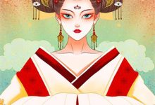 凌越紫冰小说《极道：谁言人族无大帝？》在线阅读-红妆文学