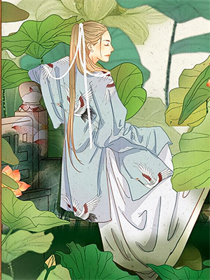 小说《永不回头》章节免费阅读