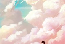 《棺香美人》小说大结局免费试读 李阳白小翠小说-红妆文学