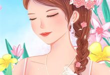 病娇老公的独宠林宸江靖宇小说完结版章节在线阅读-红妆文学