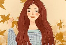 小说《旧爱焚尽，余烬是悔》章节免费阅读-红妆文学