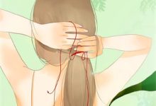 分手后,我成了前女友继父小说完结版章节免费阅读-红妆文学