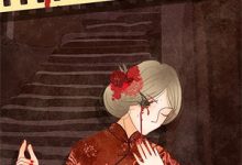 让你宠妻,你宠别人老婆?小说有没有完结版在线?-红妆文学