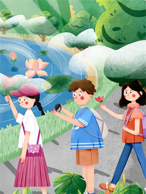 小说《我摘星辰缀她衣》章节免费阅读