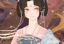 完结版《月光也曾照并肩》在线免费阅读-红妆文学