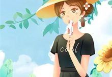 伥鬼闺蜜说自己是勇敢小羊(卫荣荣曼青)在线免费阅读-红妆文学