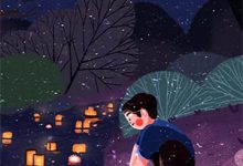 完结版《梨花散落爱茫茫》章节目录在线阅读-红妆文学