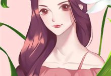 豪门罪妻：盛少缠妻太狂野叶灵盛君烈，豪门罪妻：盛少缠妻太狂野最新章节-红妆文学