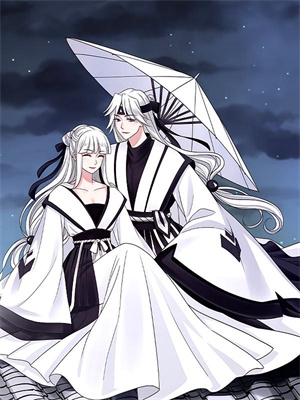 小说《沐雨泽风》在线章节阅读