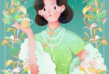 《扇了大佬前任，他竟笑了》小说大结局免费试读 沈知夏贺辞深小说-红妆文学