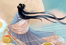 大明:我一心求死,咋成了洪武帝师?叶天苏倾城笔趣阁无弹窗全文入口-红妆文学